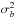 \hbox{$\sigma_b ^2$}
