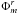 \hbox{$\Phi_m^r$}