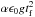 \hbox{$\alpha \epsilon_0 g t_{\rm f}^2$}