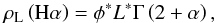 \begin{eqnarray} \rho_{\rm L}\left({\mathrm{H}\alpha}\right) = {\phi^*}{L^*}\Gamma\left({2+\alpha}\right) , \label{eq:lumdens} \end{eqnarray}