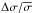 \hbox{$\Delta\sigma/\overline{\sigma}$}