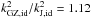 \hbox{$k_\name{GZ,id}^2/k_\name{J,id}^2 = 1.12$}