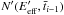 \hbox{$N'(E'_{\rm eff}, \bar{t}_{i-1})$}