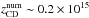 \hbox{$z_{\rm CD}^{\rm num}\sim 0.2\times10^{15}$}