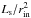 \hbox{$L_{\rm s}/r_{\rm in}^2$}
