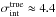 \hbox{$\sigma_{\rm int}^{\rm true}\approx 4.4$}