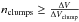 \hbox{${n}_{\rm clumps}\ge\frac{\Delta V}{\Delta V_{\rm clump}}$}