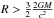 \hbox{$R > \frac{3}{2} \frac{2GM}{c^2}$}
