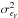 \hbox{$\sigma^2_{\epsilon_Y}$}
