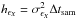 \hbox{$h_{\epsilon_X}=\sigma^2_{\epsilon_X}\Delta t_{\rm sam}$}