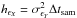 \hbox{$h_{\epsilon_X}=\sigma^2_{\epsilon_Y}\Delta t_{\rm sam}$}