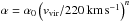 \hbox{$\alpha=\alpha_0\left(v_\mathrm{vir}/220\,\mathrm{km}\,\mathrm{s}^{-1}\right)^n$}