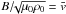 \hbox{$ {B}/\!\!{\sqrt{{{\mu}_0} \rho _0 } } =\bar{{v}}$}
