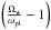 \hbox{$\left(\frac{\Omega_{\star}}{\omega_{\rm pl}}-1\right)$}