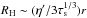 \hbox{$\RH \sim (\eta'/3\st^{1/3}) r$}