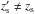 \hbox{$z_{\rm s}^\prime \neq z_{\rm s}$}