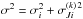 \hbox{$\sigma^2 = \sigma_i^2 + \sigma_{Ji}^{(k)\,2}$}