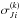 \hbox{$\sigma_{Ji}^{(k)}$}