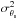 \hbox{$\sigma_{\theta_{\rm s}}^2$}