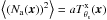 \hbox{$ \left\langle (N_{\rm a}({\vec x}))^2 \right\rangle = aT^{\rm{x}}_{\theta_{\rm s}}({\vec x})$}