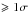 \hbox{$ \geqslant 1\sigma $}