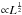 \hbox{${\propto}L^\frac{1}{2}$}