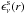 \hbox{$\epsilon_\nu^\mathrm{s}(r)$}