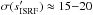 \hbox{$\sigma(s^{\prime}_\mathrm{ISRF})\approx 15{-}20$}