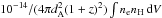 \hbox{$10^{-14}/(4\pi d_{\rm A}^2(1+z)^2)\int n_{\rm e}n_{\rm H}\,{\rm d}V$}