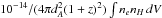 \hbox{$10^{-14}/(4\pi d_A^2(1+z)^2)\int n_en_H\,dV$}