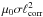 \hbox{$\mu_0\sigma \ell^2_{\rm corr}$}
