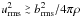 \hbox{$u^2_{\rm rms}\gsim b^2_{\rm rms}/4\pi\rho$}