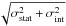\hbox{$\sqrt{ \sigma_\text{stat}^{2} + \sigma_\text{int}^{2} }$}