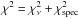 \hbox{$\chi^2 = \chi^2_{\nu} + \chi^2_{\mathrm{spec}}$}