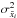 \hbox{$\sigma^2_{\bar x_{i}}$}
