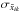 \hbox{$\sigma_{\bar x_{ik}}$}