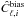 \hbox{$\hat C_{\ell,i}^{\text{bias}}$}