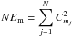 \hbox{$NE_{\rm m}=\displaystyle\sum_{j=1}^{N}C_{m_j}^2$}