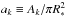 \hbox{$a_{k} \equiv A_{k}/\pi R_{*}^{2}$}