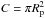 \hbox{$C=\pi R_{\rm p}^2$}