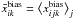 \hbox{$\bar x_{ik}^{\text{bias}}=\big<x_{ijk}^{\text{bias}}\big>_j$}
