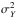 \hbox{$\sigma_Y^2$}