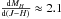 \hbox{$\frac{{\rm d}M_{ H}}{{\rm d}(J-H)}\approx 2.1$}