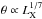 \hbox{$\theta \propto L_{\rm X}^{1/7}$}