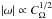 \hbox{$|\omega|\propto C_\Omega^{1/2}$}