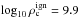 \hbox{$\log_{10}\rho_\mathrm{c}^\mathrm{ign}=9.9$}