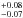 \hbox{$^{+0.08}_{-0.07}$}