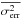 \hbox{$\overline{\sigma^2_\text{err}}$}