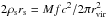 \hbox{$2\rho_\rms r_\rms=Mfc^2 / 2\pi r_\vir^2$}