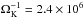 \hbox{$\Omega_{\rm K}^{-1}=2.4\times10^6$}